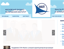 Tablet Screenshot of falt.ru